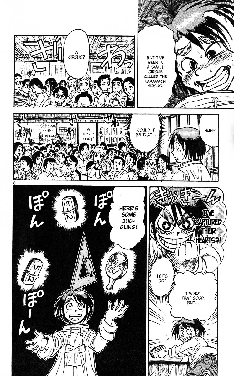 Karakuri Circus Chapter 285 10